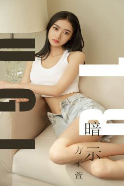 上门女婿是锦鲤