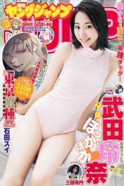 多方回应女生拒买水果捞被骂小三