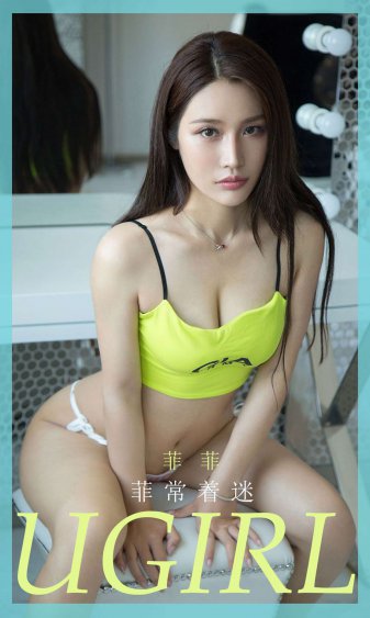 我们结婚了初恋夫妇