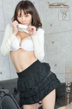 女生的鸡蛋长什么样图